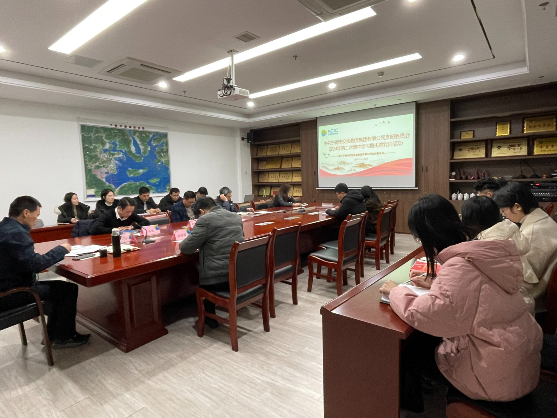 2024-2-28市交投物流集團(tuán)黨支部召開(kāi)2024年第二次集中學(xué)習(xí)會(huì)暨主題黨日活動(dòng)，葉嵐清拍攝.jpg