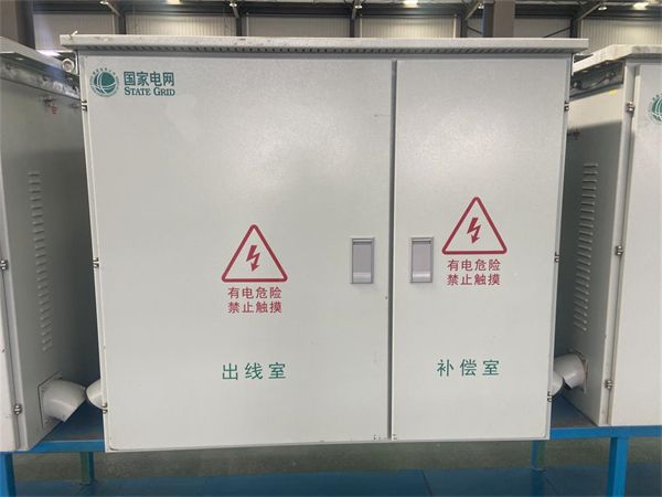 JP柜